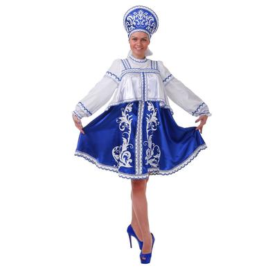 Сима Ленд Новогодние Костюмы Сима Ленд Новогодние Костюмы